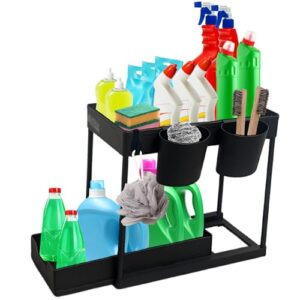 La Mejor Comparacion De Organizador De Utiles De Limpieza Bajo Lavabo Que Puedes Comprar On Line