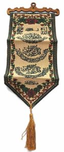 Opiniones Y Reviews De Teja Arabe 8211 Los Mas Comprados