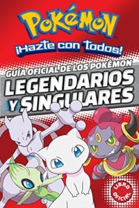 Mejores Precios Y Opiniones De Guia Oficial Pokemon Los Mas Solicitados