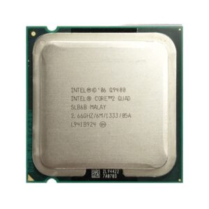 Listado Y Reviews De Procesadores 775 Quad Que Puedes Comprar Esta Semana