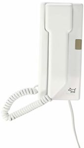 La Mejor Seleccion De Telefono Interfon Los 10 Mejores