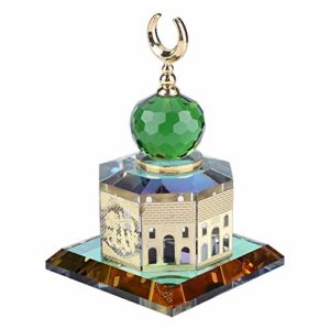 Reviews Y Listado De Arte Islamico Los Diez Mejores