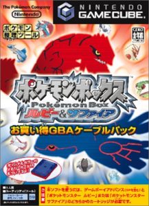 Encuentra La Mejor Seleccion De Juegos Pokemon Gba Del Mes