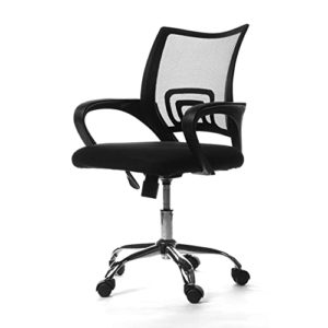Mejores Review On Line Precios De Sillas Para Oficina Para Comprar Online