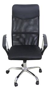 Reviews Y Listado De Sillas Para Oficina Precio 8211 Cinco Favoritos